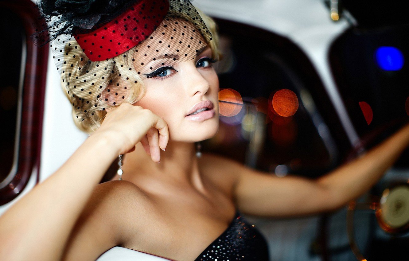 Высокооплачиваемая вакансия