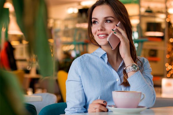 Высокооплачиваемая вакансия