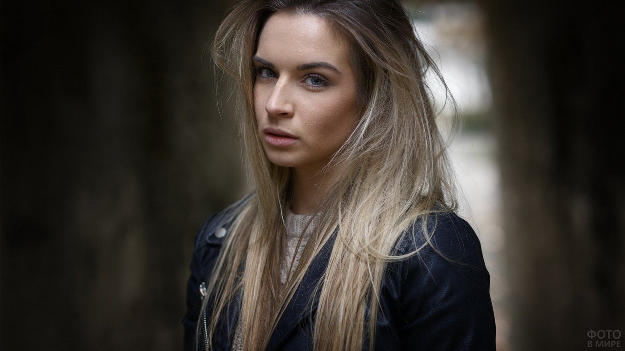 Высокооплачиваемая вакансия