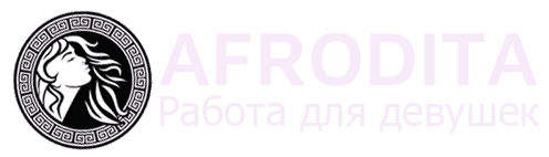 Афродита Логотип