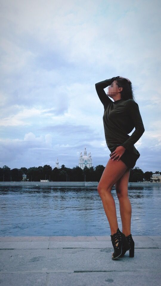 Высокооплачиваемая вакансия