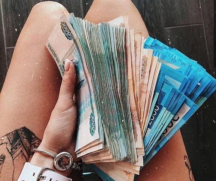 419428A6-780C-4E8A-AED0-F478D5A339BE Высокооплачиваемая вакансия