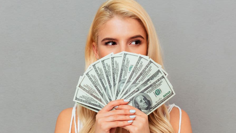 Высокооплачиваемая вакансия