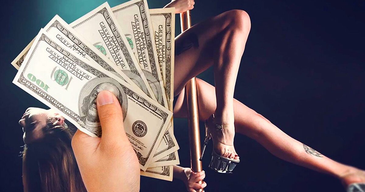 scale_1200 Высокооплачиваемая вакансия