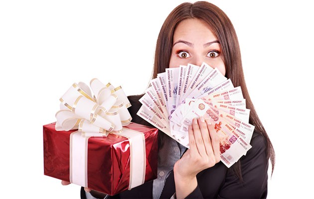 Высокооплачиваемая вакансия