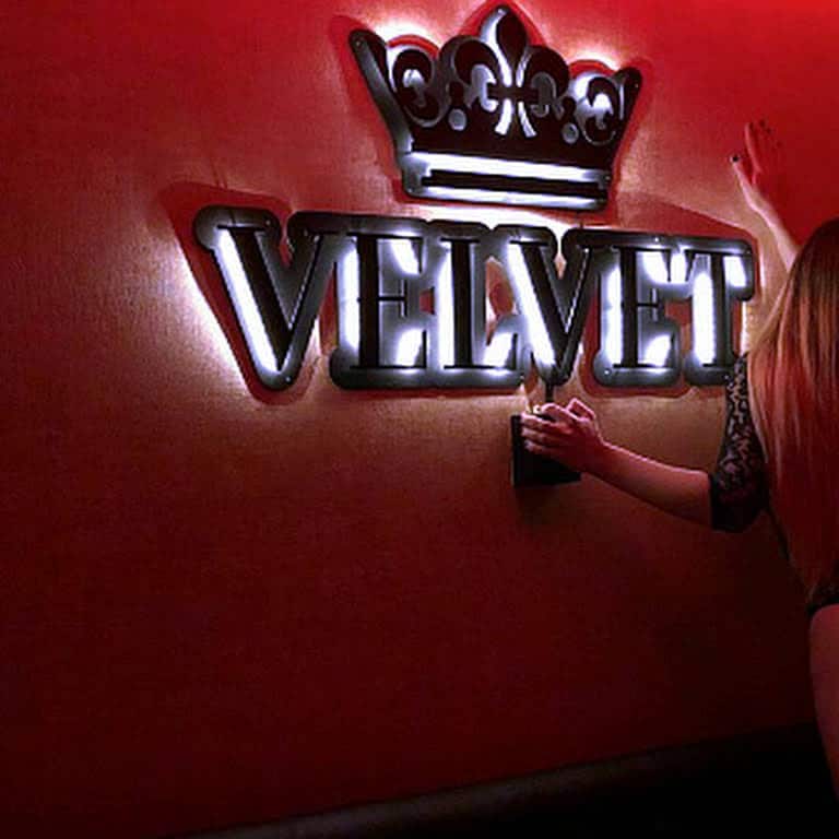 Высокооплачиваемая вакансия