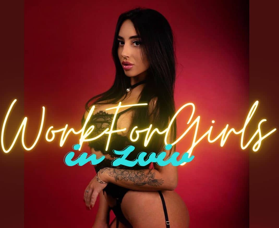 Снимок Высокооплачиваемая вакансия