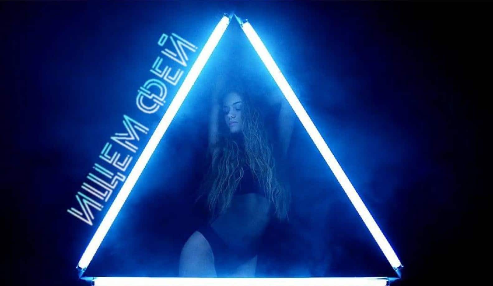 Screenshot_3 Высокооплачиваемая вакансия