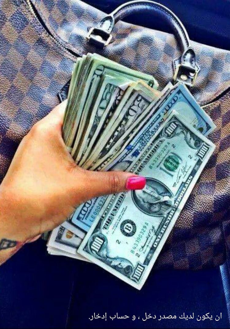 cash-luxury-money-Favim.com-6290050 Высокооплачиваемая вакансия