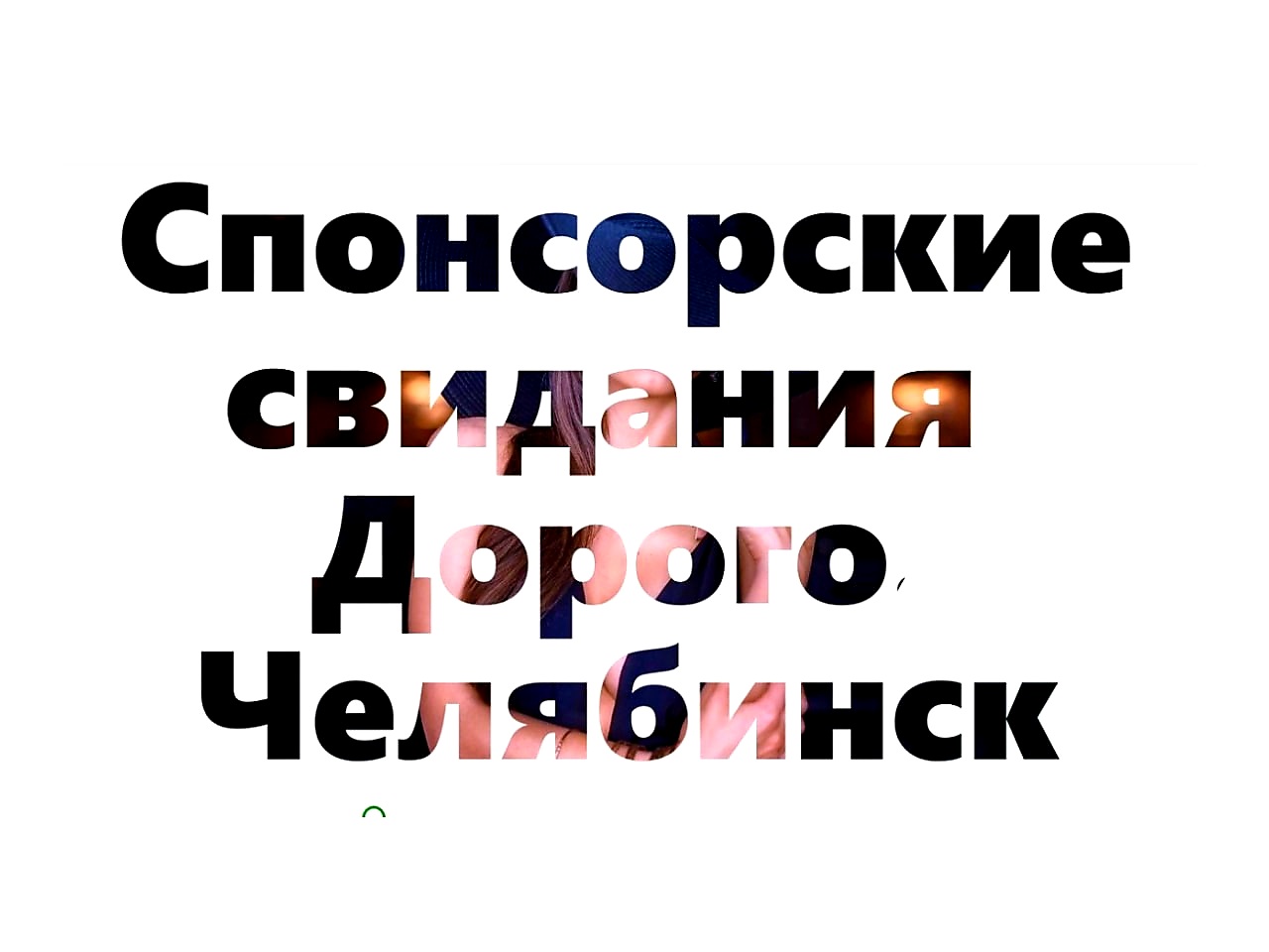 20221107_012348 Высокооплачиваемая вакансия