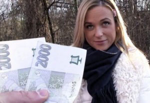 Высокооплачиваемая вакансия