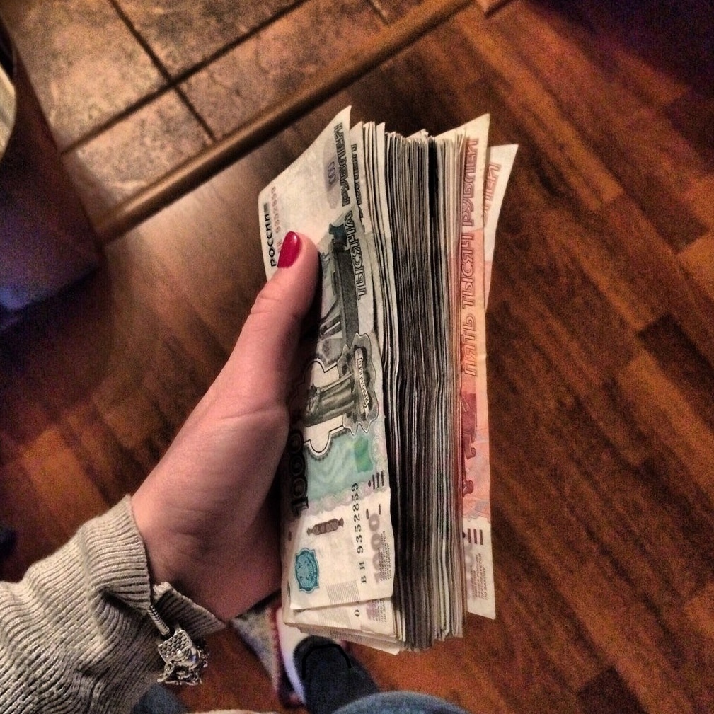 00 Высокооплачиваемая вакансия