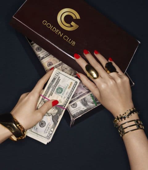 Высокооплачиваемая вакансия