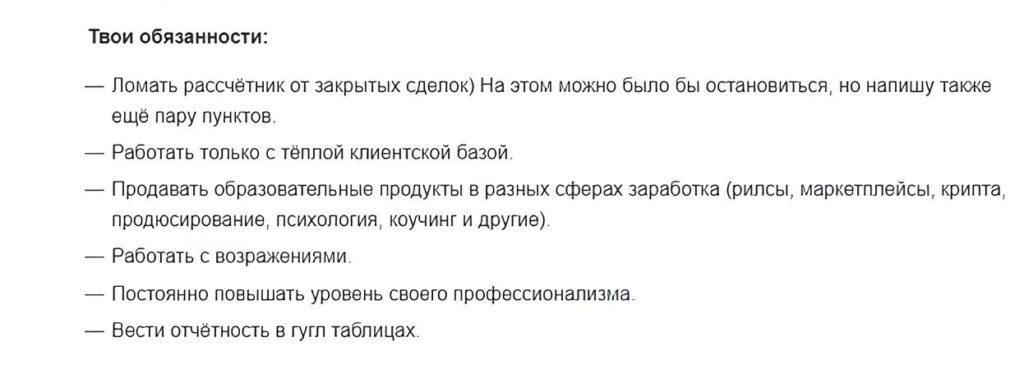 требования koroleva