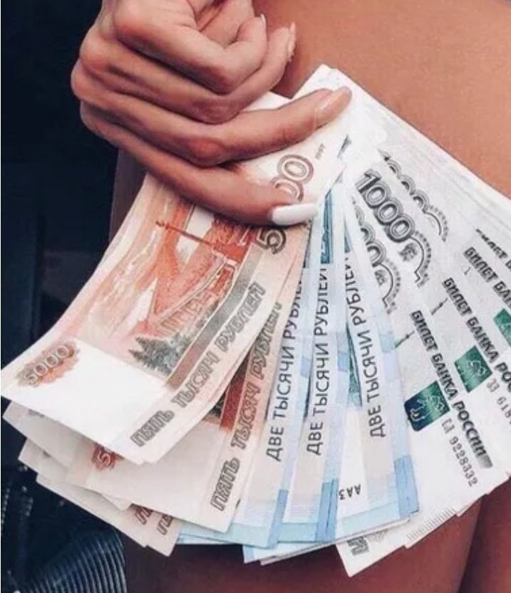 SVX9tMNXQW8 Высокооплачиваемая вакансия