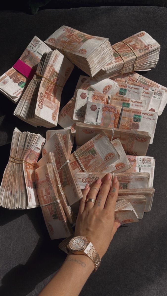 Высокооплачиваемая вакансия