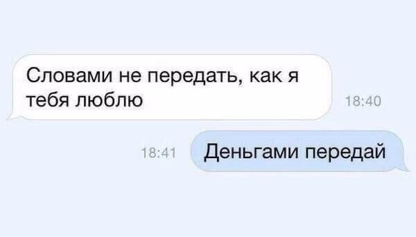 IMG_3490 Высокооплачиваемая вакансия