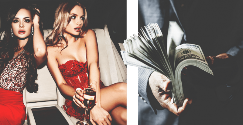 Высокооплачиваемая вакансия