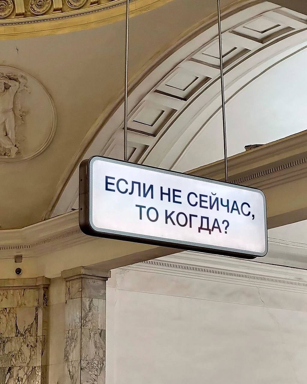 Высокооплачиваемая вакансия